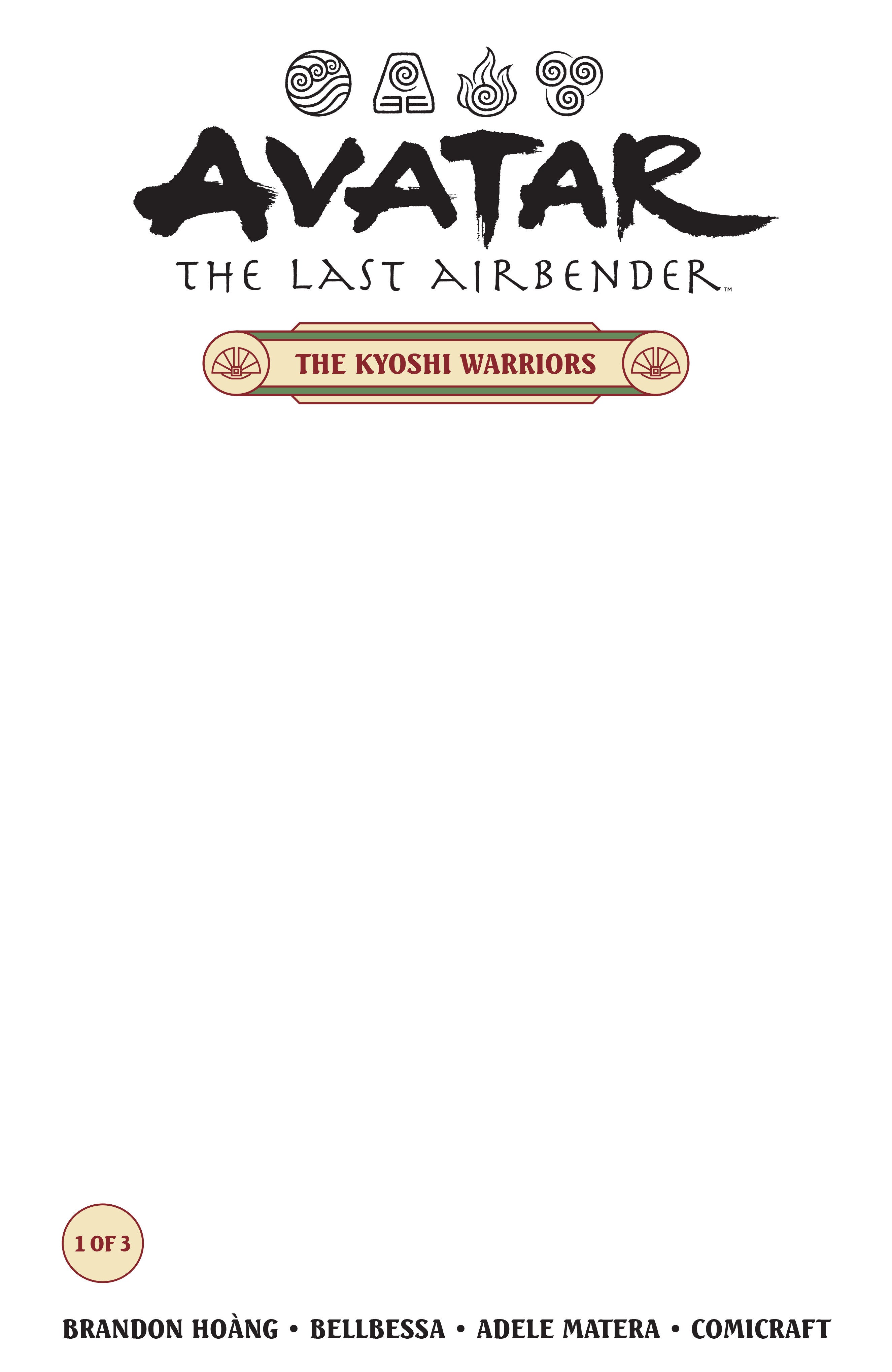 Avatar: The Last Airbender  The Kyoshi Warriors #1 (Cover B) (Blank Cover)
