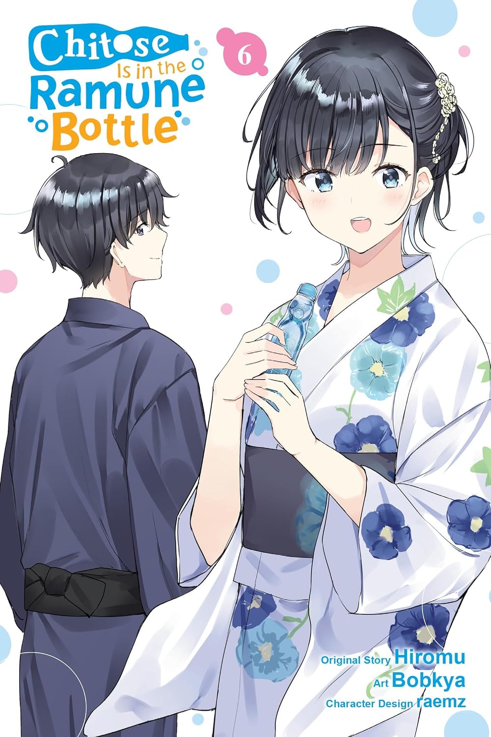 Chitose Is In The Ramune Bottle GN Vol 06