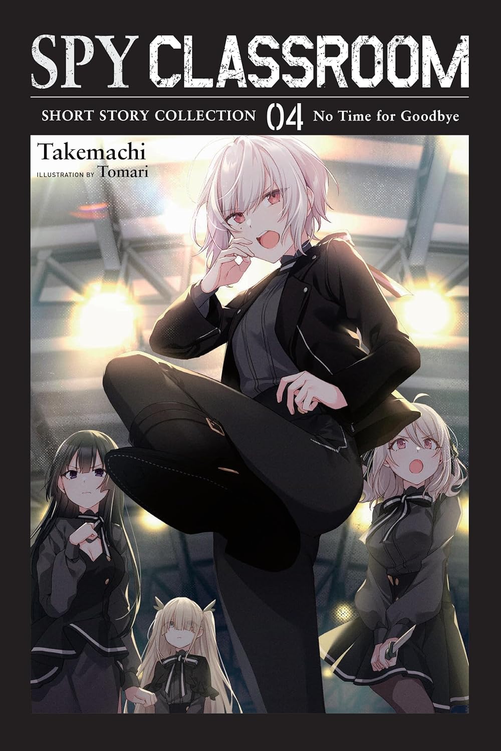 Spy Classroom Short Story Collection Vol. 4 (Light Novel)
