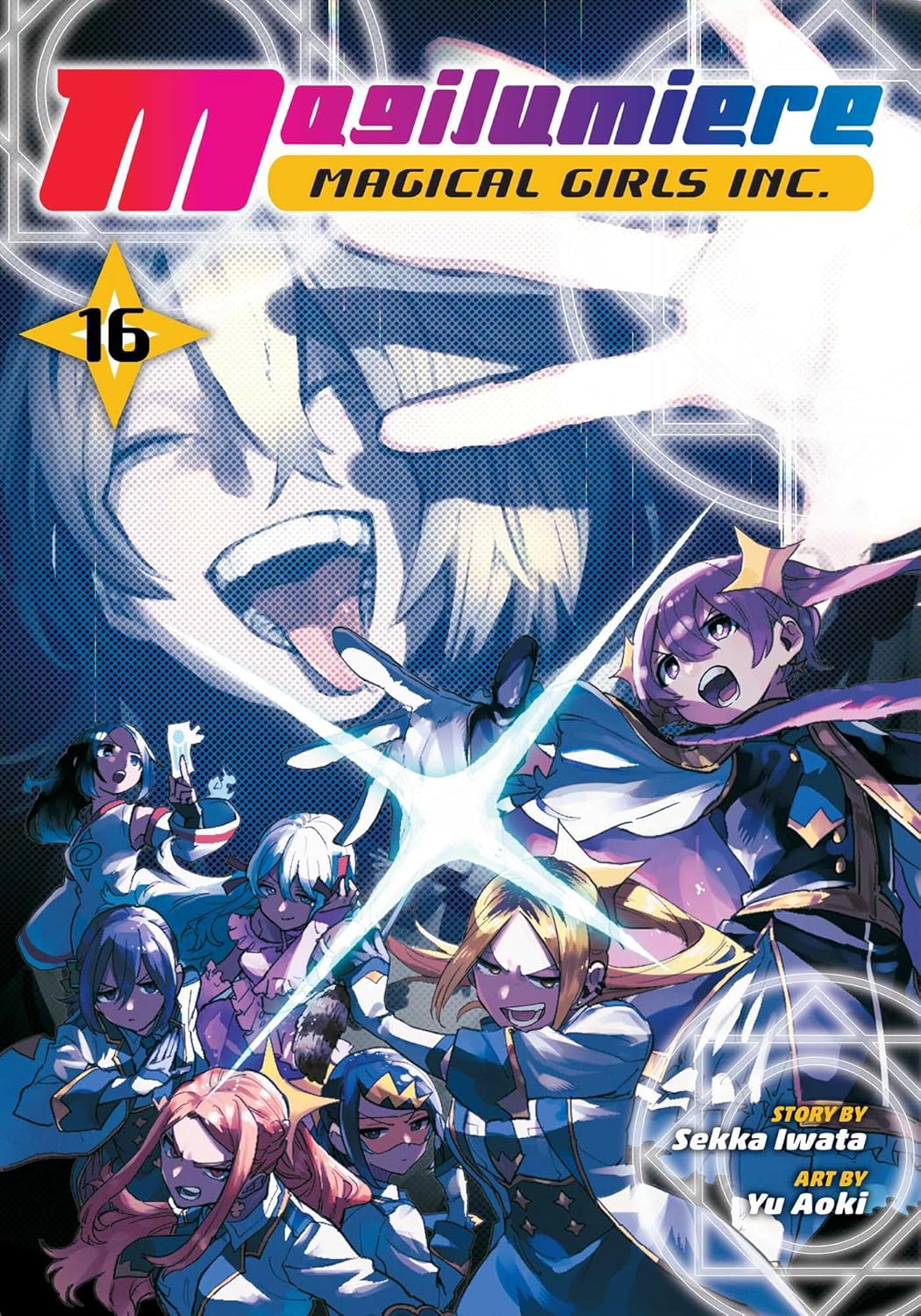 Magilumiere Magical Girls Inc Vol 16 *PRE-ORDER*