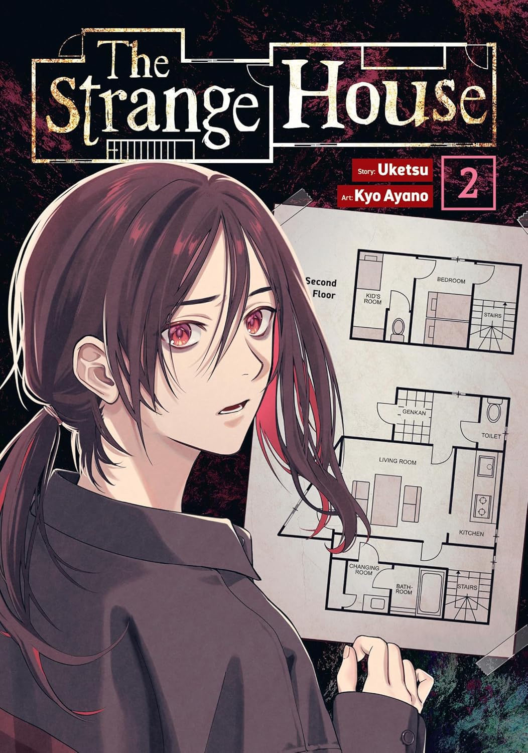 The Strange House (Manga) Vol. 2