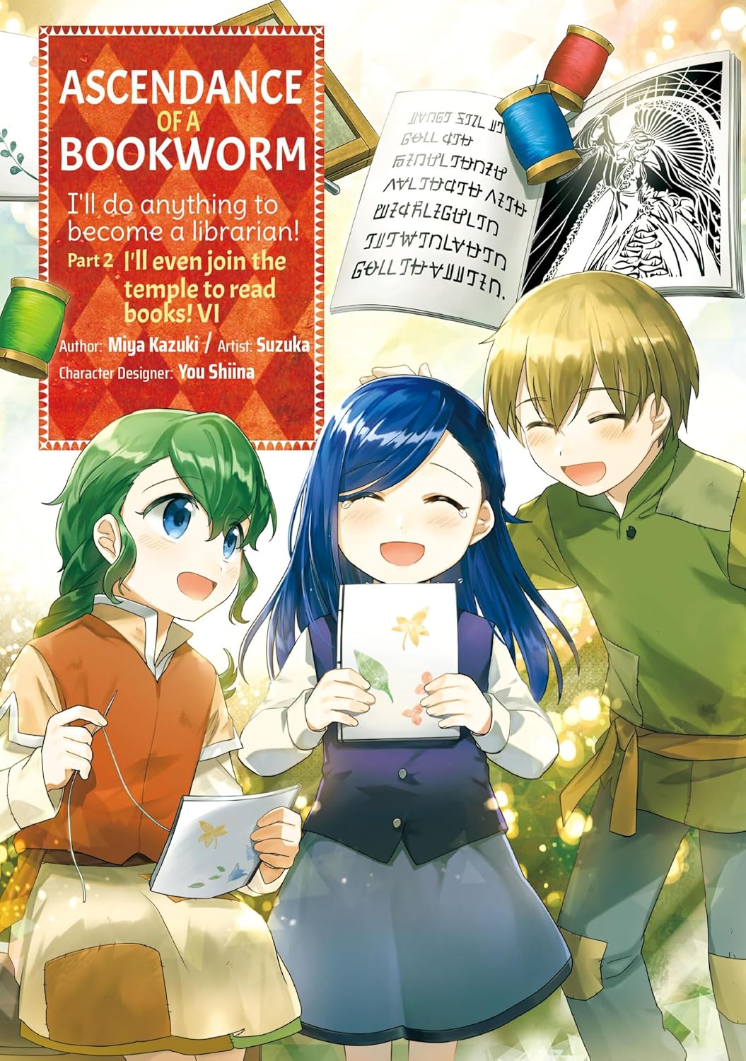 Ascendance Of A Bookworm Part 2 GN Vol 06