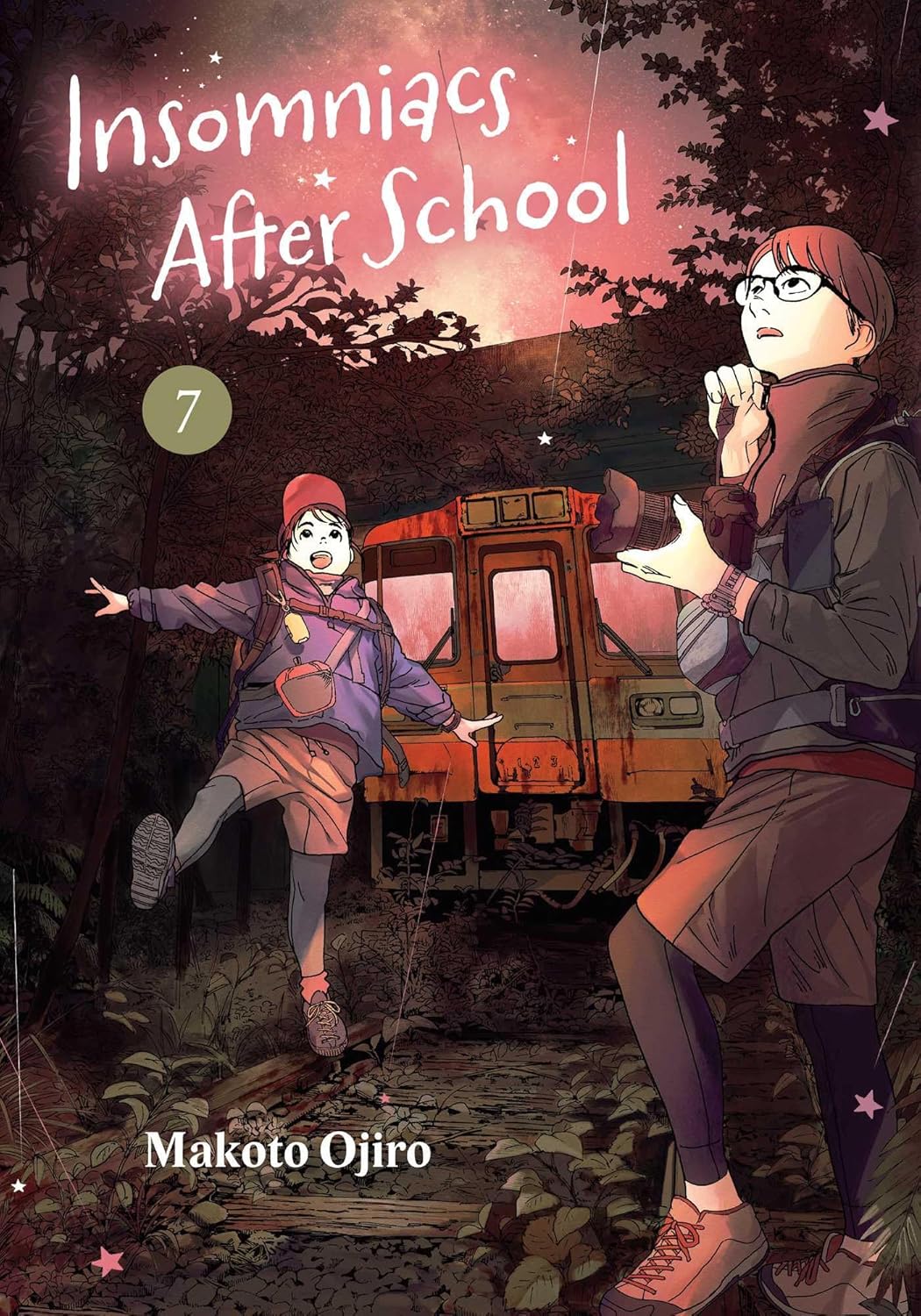 Insomniacs After School GN Vol 07