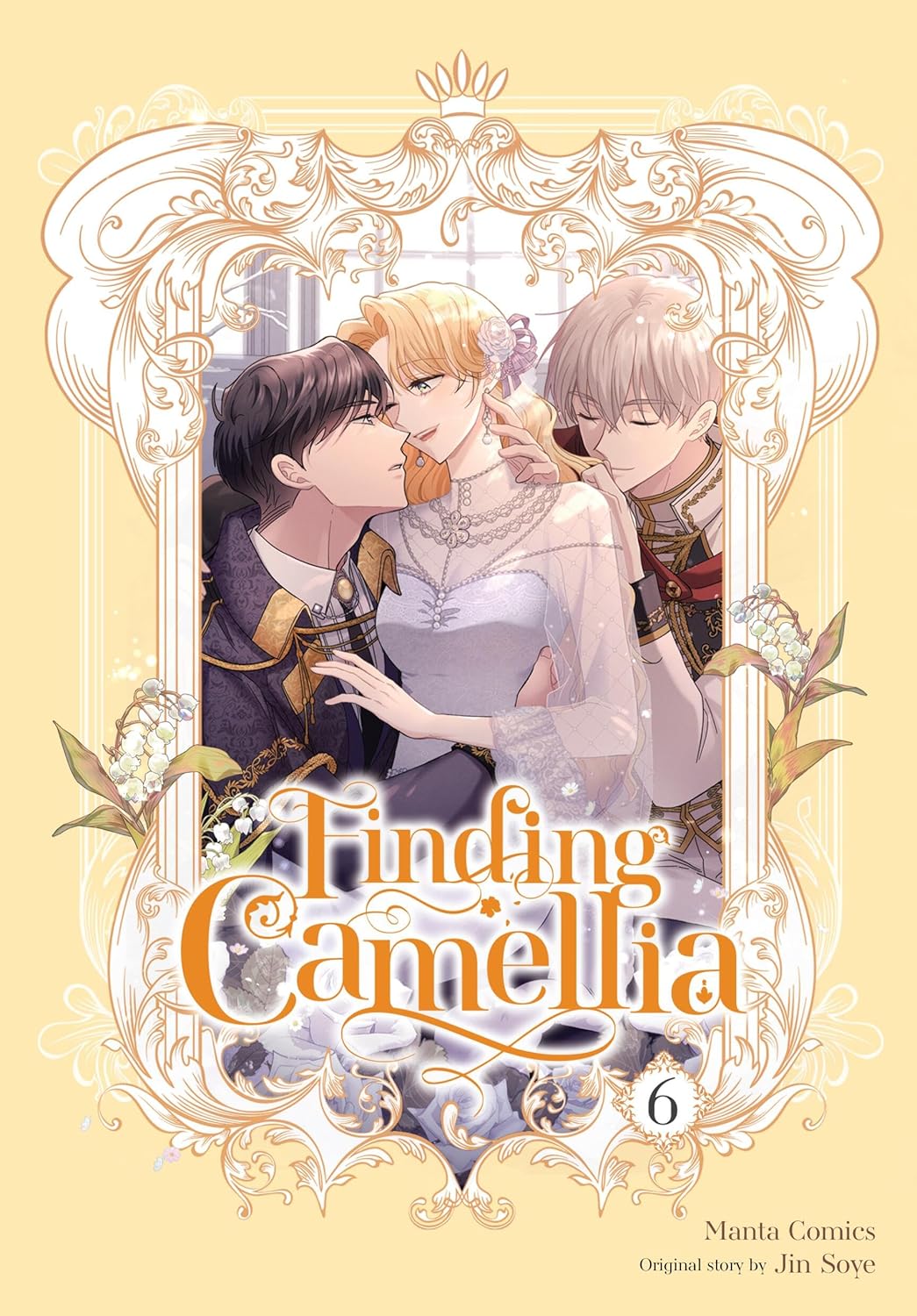 Finding Camellia GN Vol 06