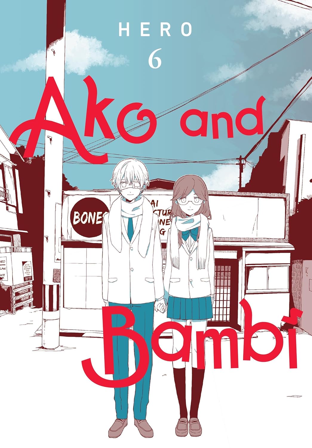 Ako & Bambi Vol 06