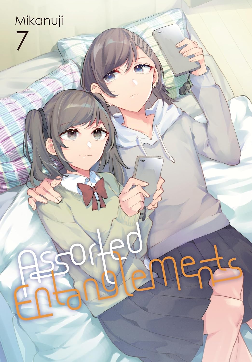 Assorted Entanglements GN Vol 07