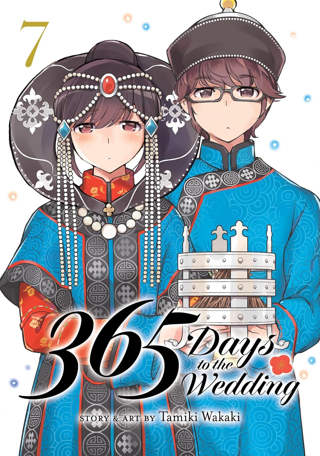 365 Days To The Wedding GN Vol 07