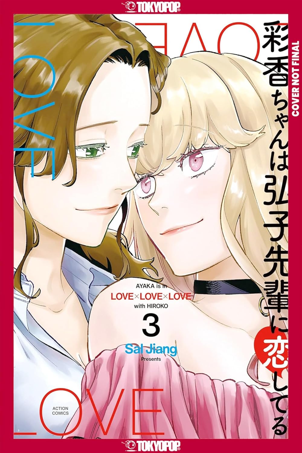 Ayaka Is In Love With Hiroko! Volume 3 *PRE-ORDER*