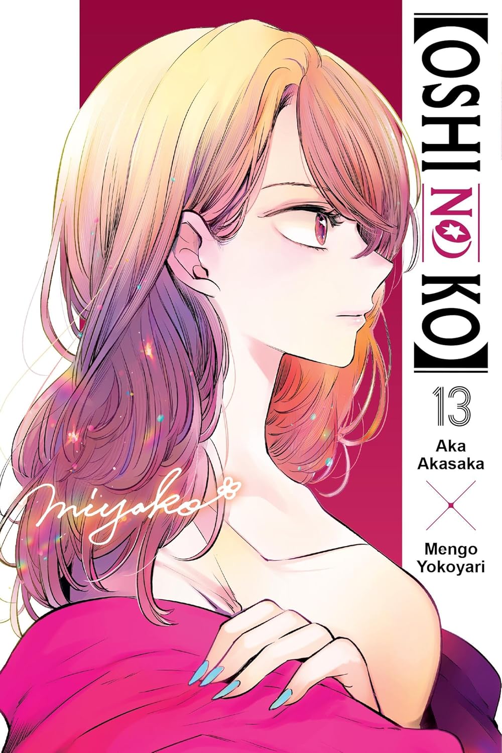 [Oshi No Ko] GN Vol 13