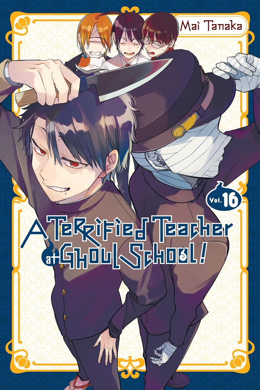 A Terrified Teacher At Ghoul School Vol. 16