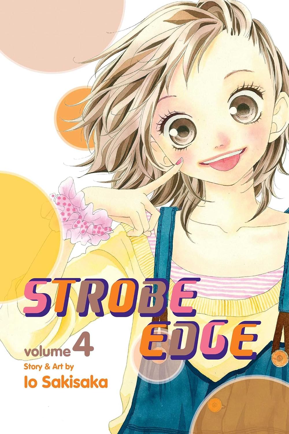 Strobe Edge Vol. 4