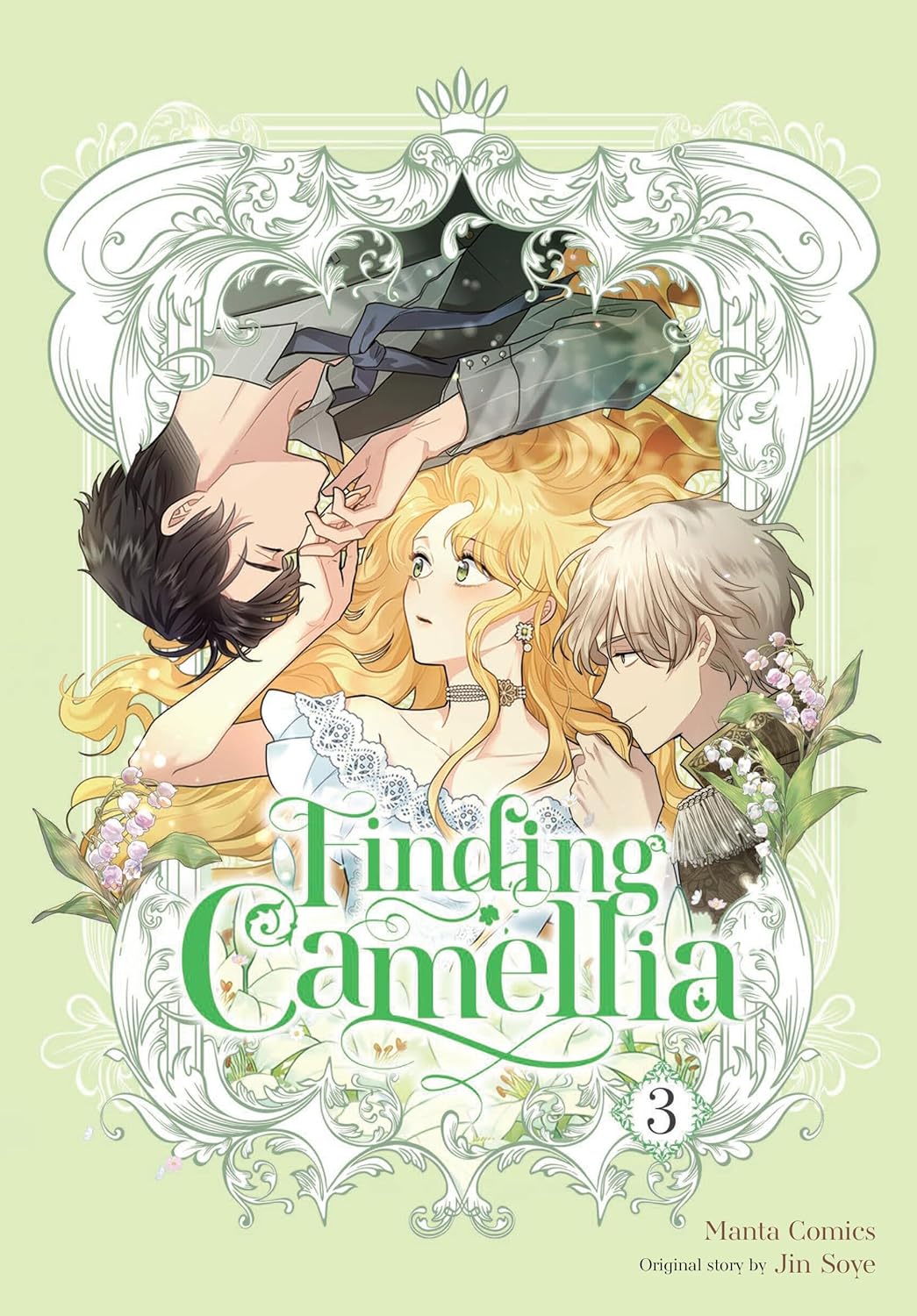 Finding Camellia GN Vol 03