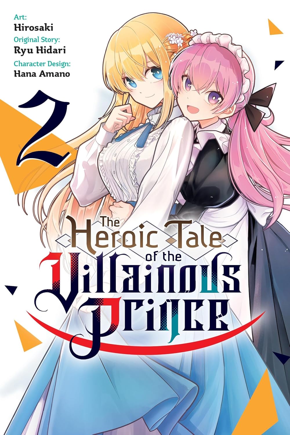The Heroic Tale Of The Villainous Prince GN Vol 02