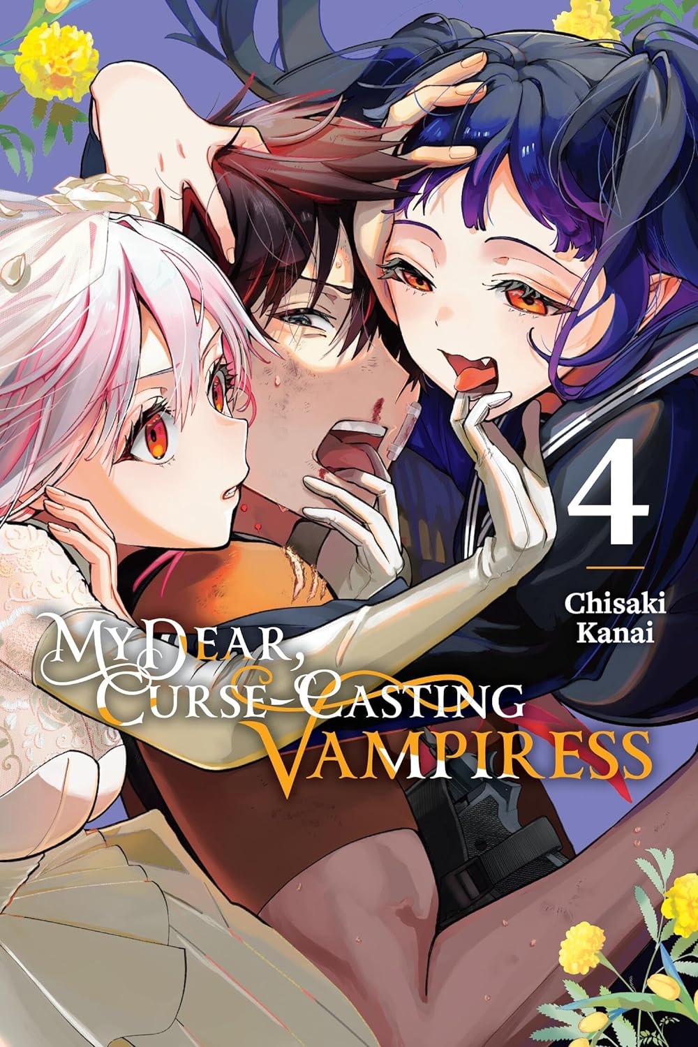 My Dear, Curse-Casting Vampiress GN Vol 04