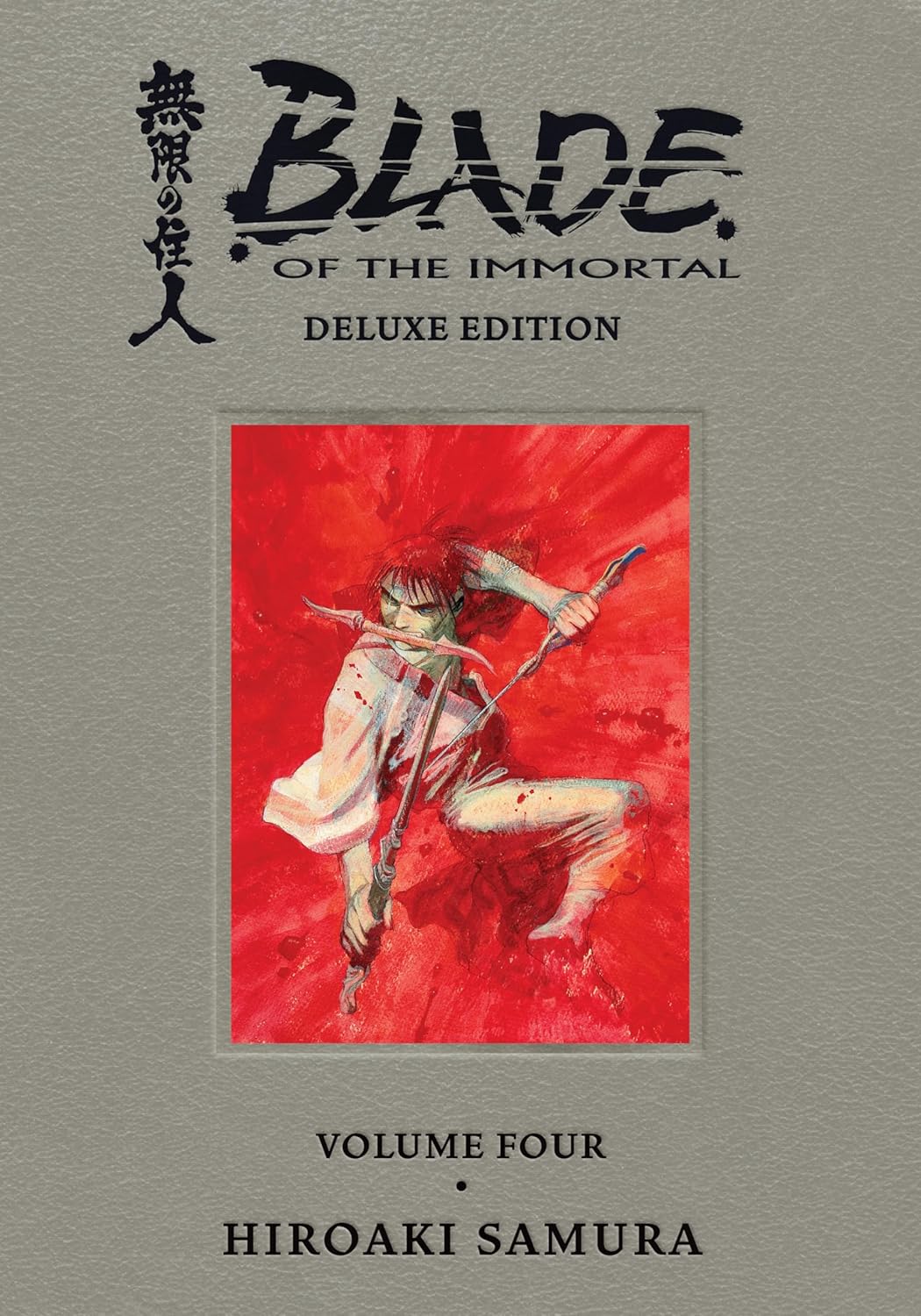 Blade Of The Immortal Deluxe Edition Volume 04 HC