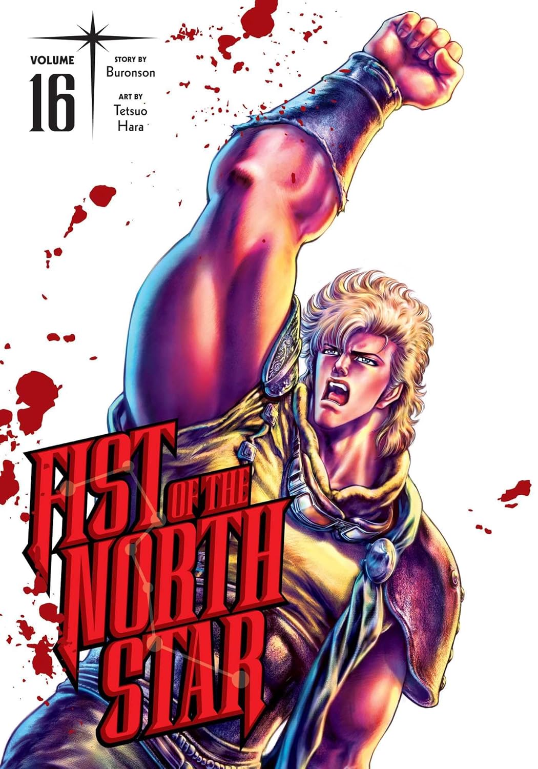 Fist of the North Star, Vol. 16 HC *PRE-ORDER*