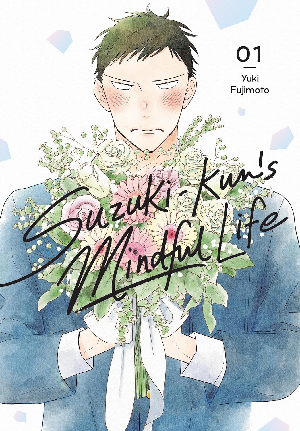 Suzuki-Kuns Mindful Life GN Vol 01