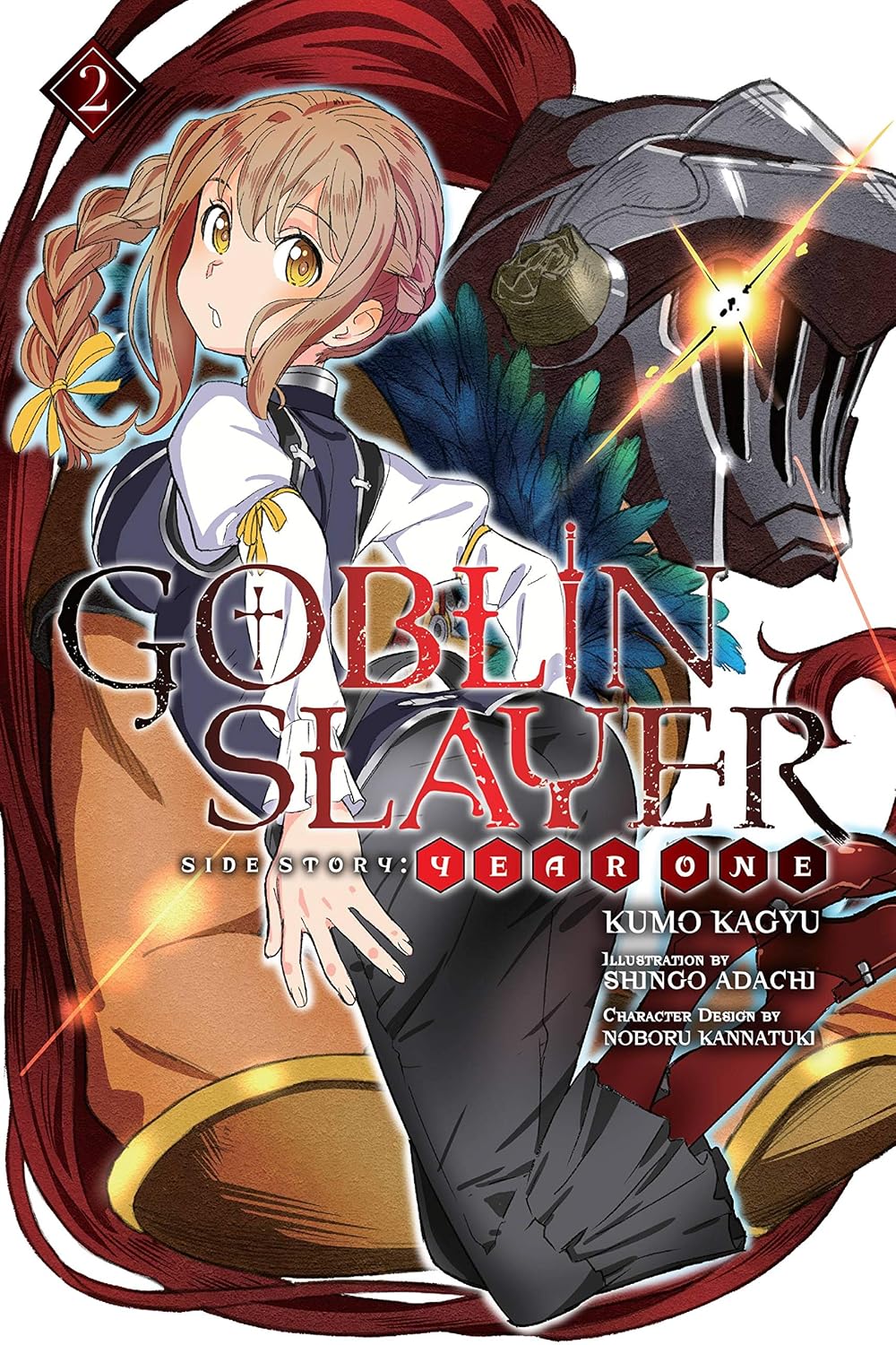 Goblin Slayer Side Story: Year One Vol 2 (Light Novel)