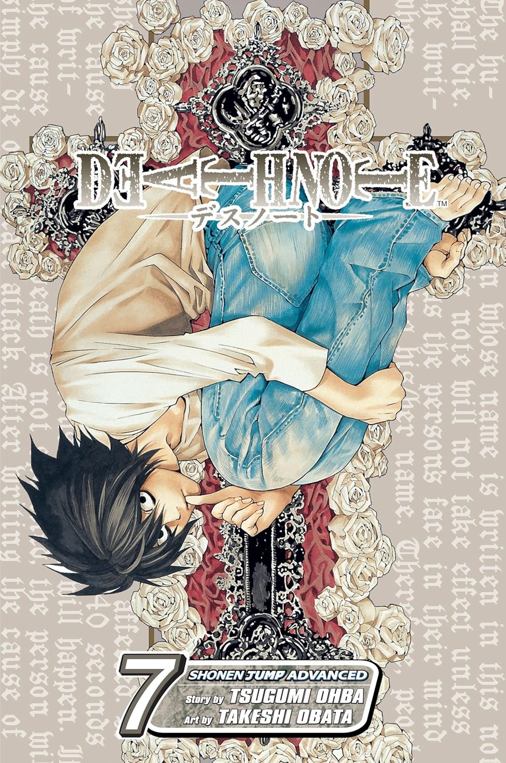 Death Note GN Vol 07