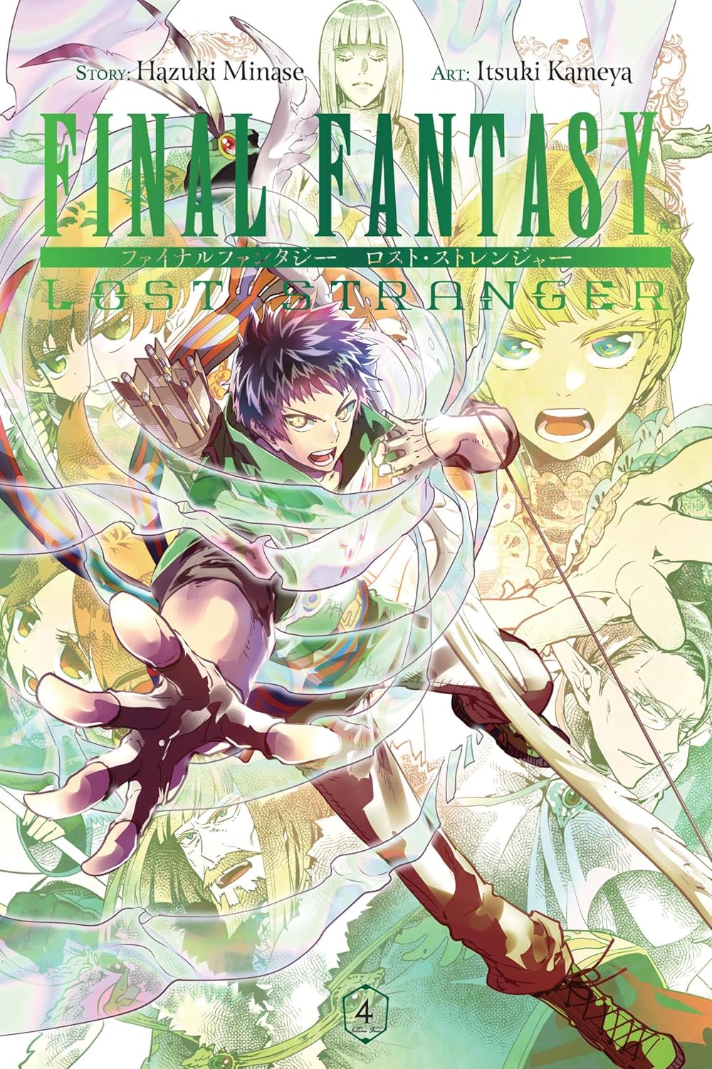 Final Fantasy Lost Stranger Vol 04