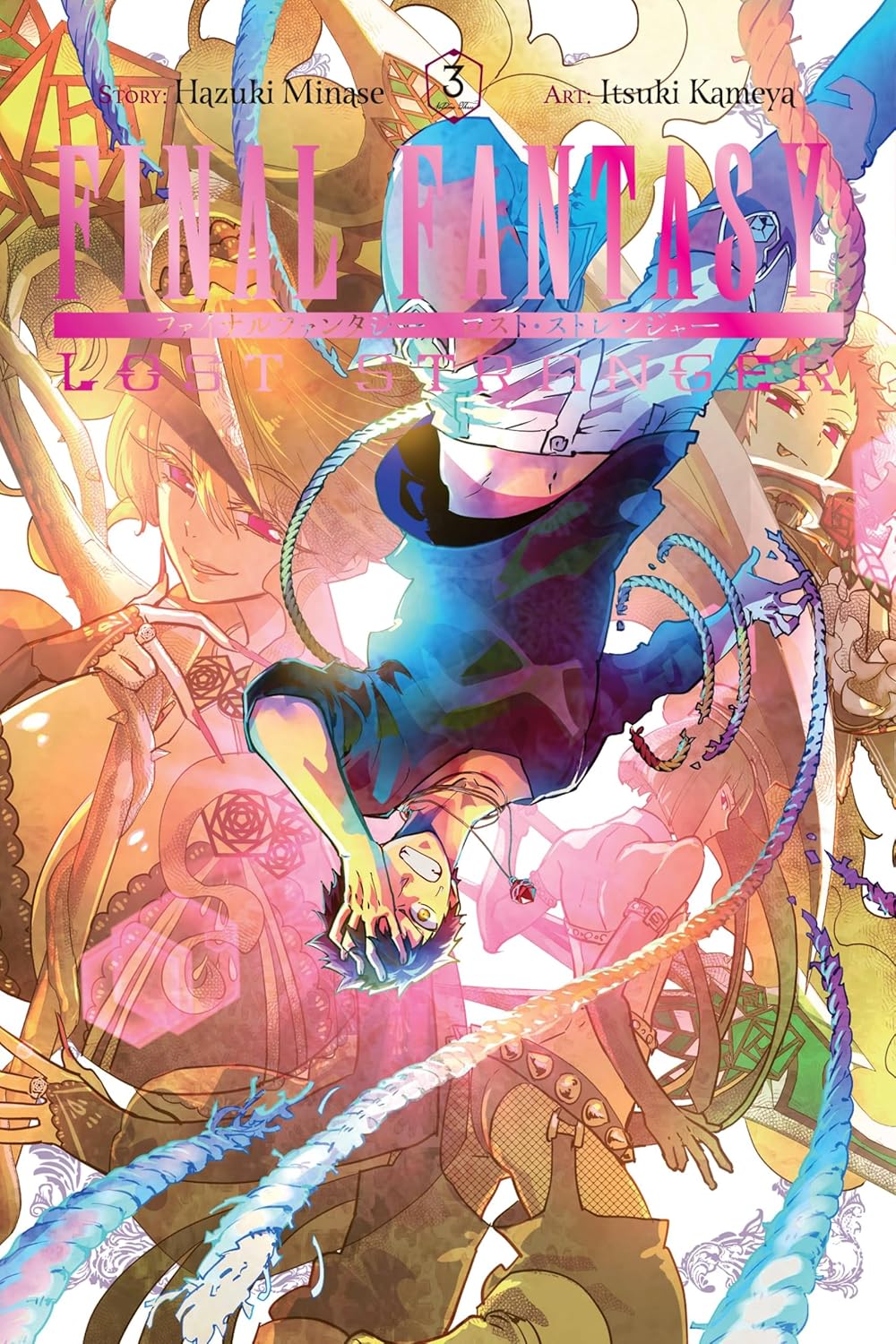 Final Fantasy Lost Stranger Vol 03