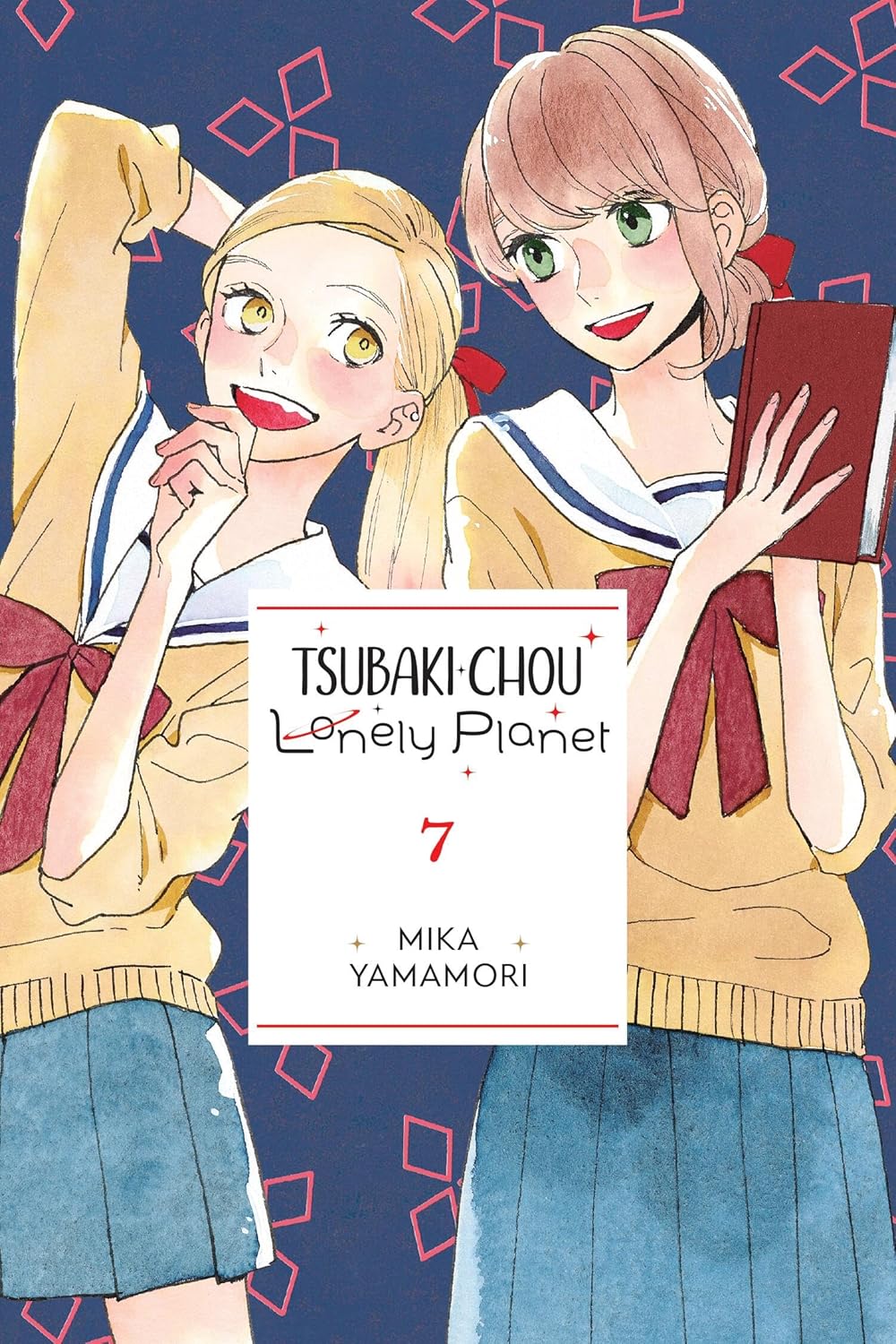 Tsubaki-Chou Lonely Planet GN Vol 07