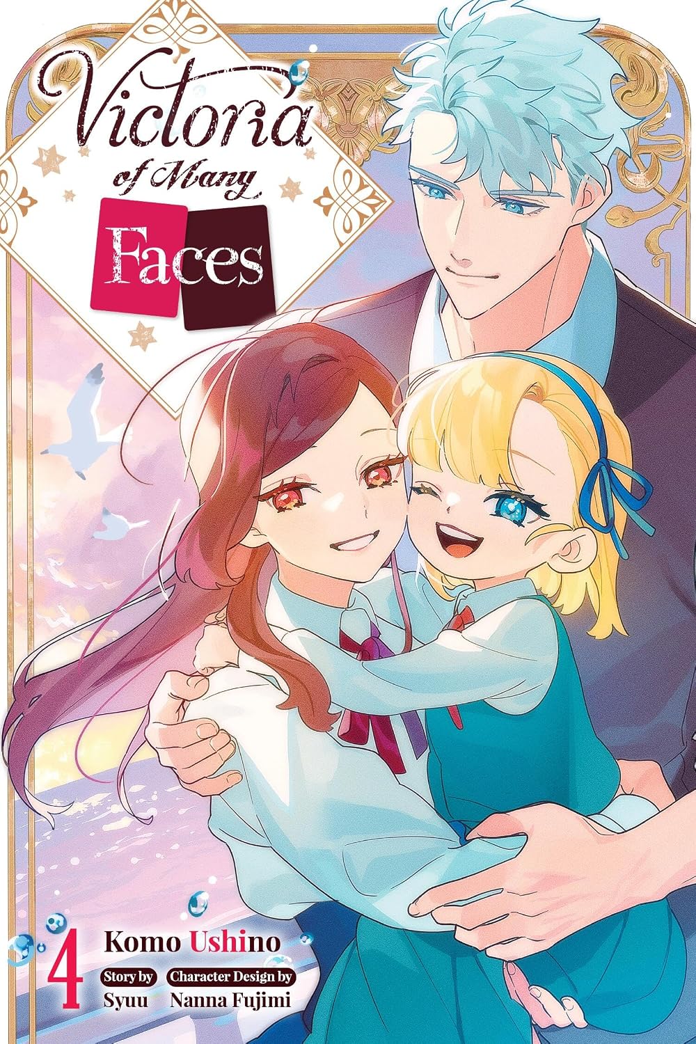 Victoria Of Many Faces Vol 04