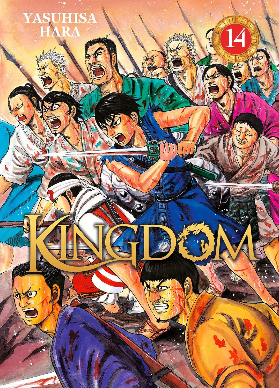 Kingdom Vol 14 *PRE-ORDER*