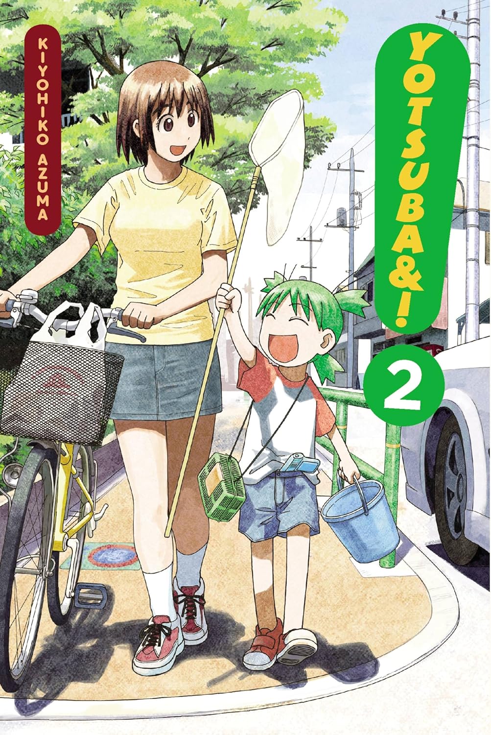 Yotsuba&! Vol 02