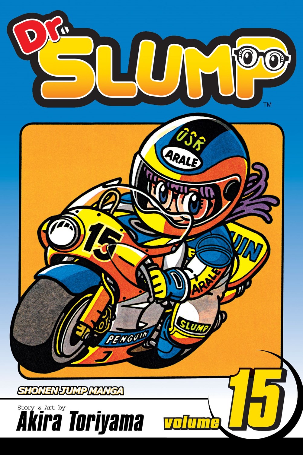 Dr. Slump Vol 15