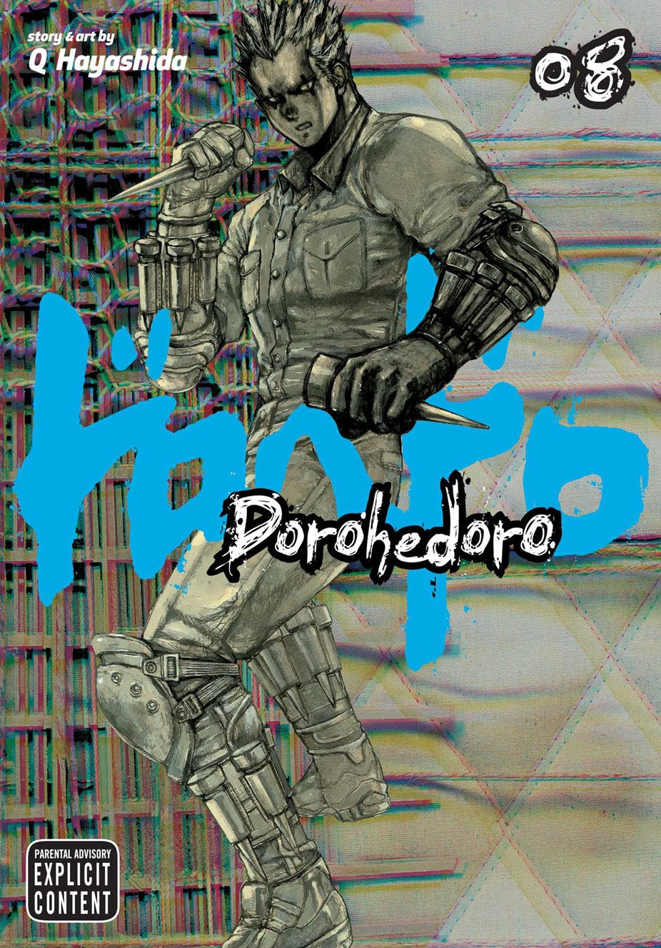 Dorohedoro GN Vol 08