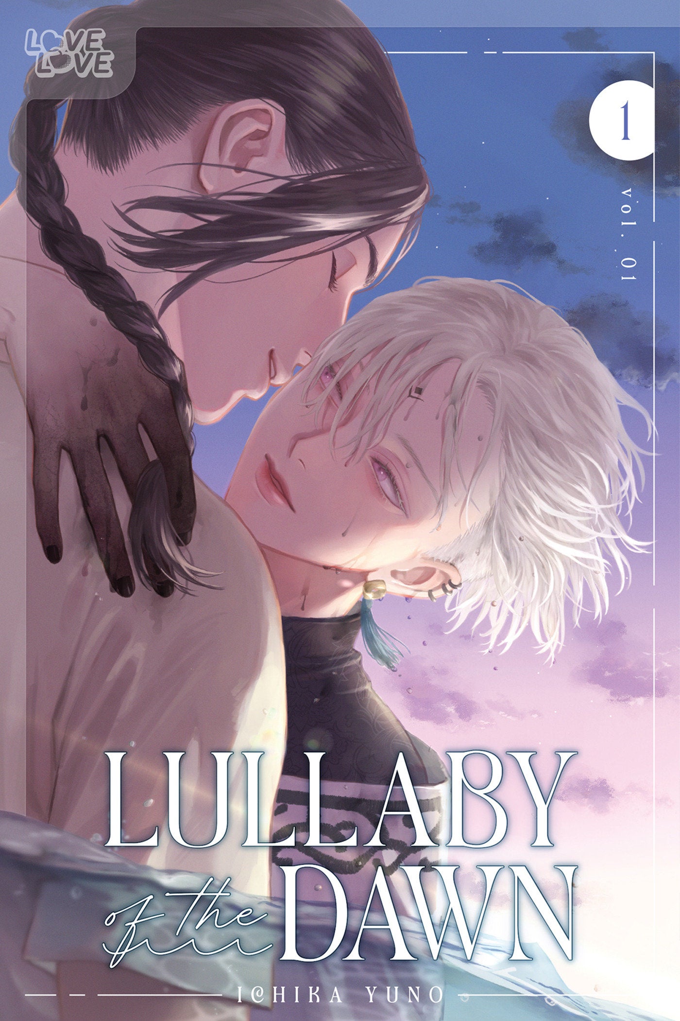 Lullaby Of The Dawn, Volume 1
