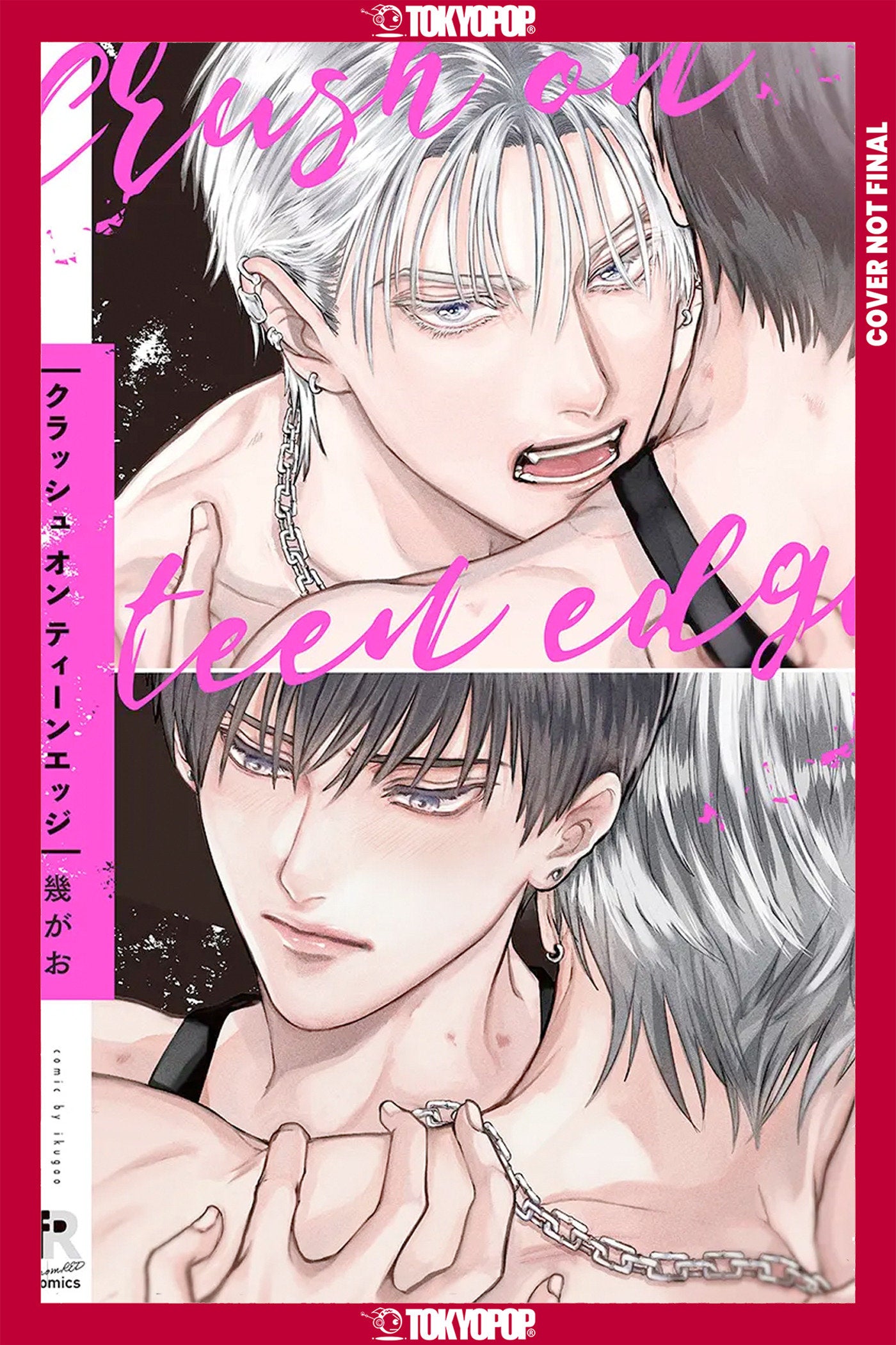 Waiting For You At The End Of The Runway *PRE-ORDER*