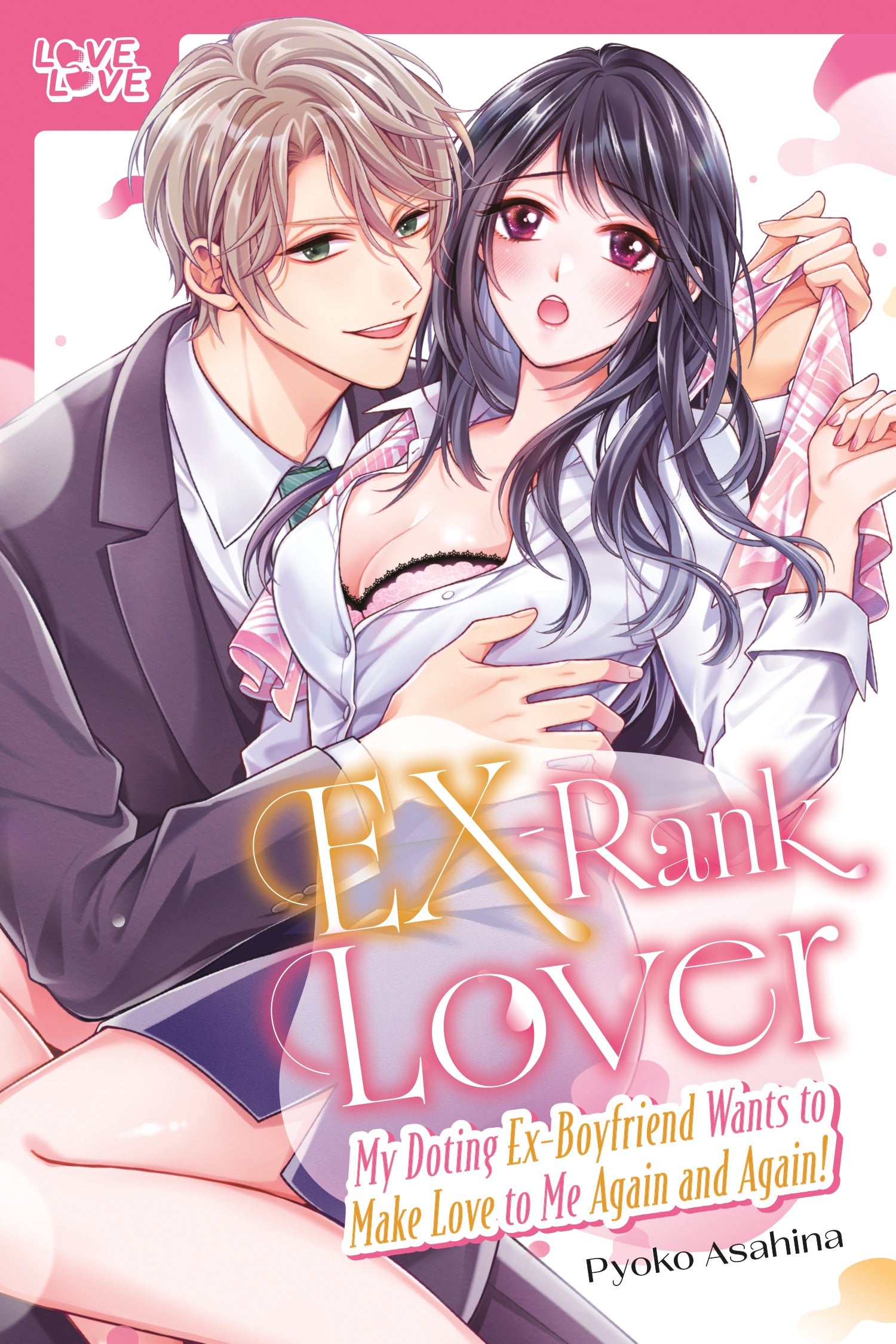 Ex-Rank Lover *PRE-ORDER*