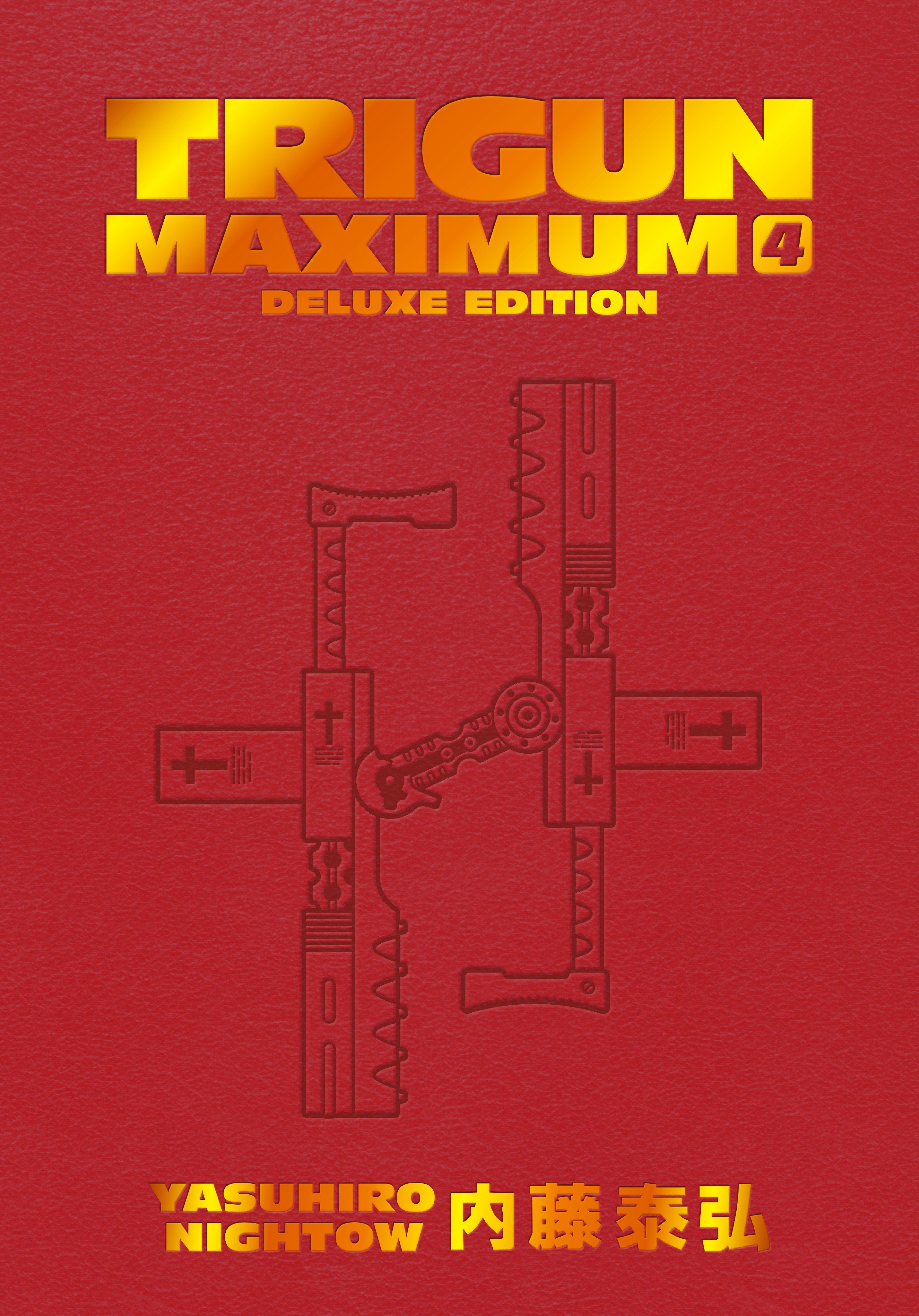 Trigun Maximum Deluxe Edition Volume 4 HC *PRE-ORDER*