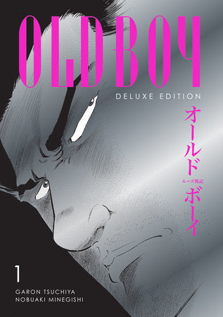 Oldboy Deluxe Edition: Book One HC *PRE-ORDER*