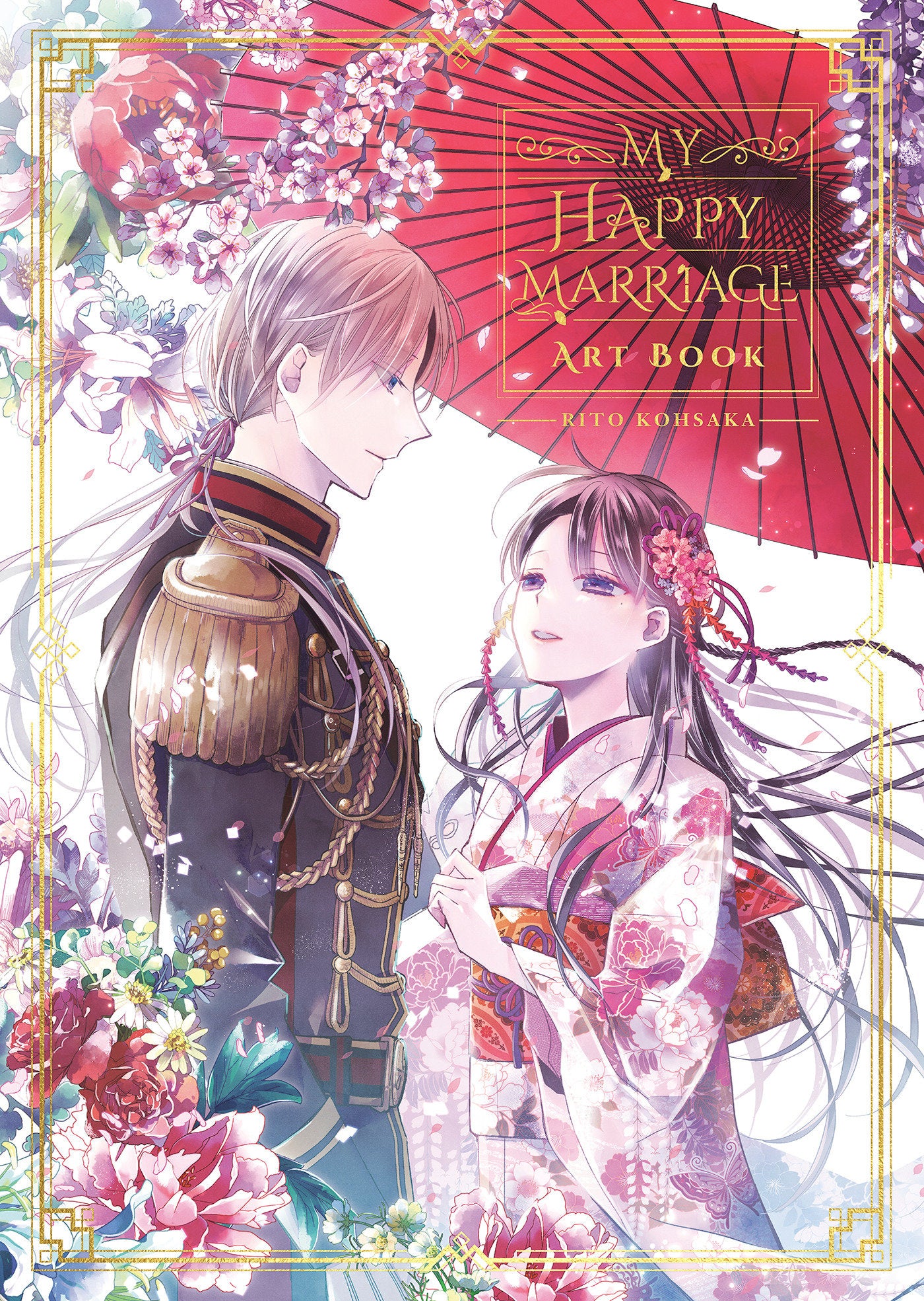 My Happy Marriage Art Book HC *PRE-ORDER*