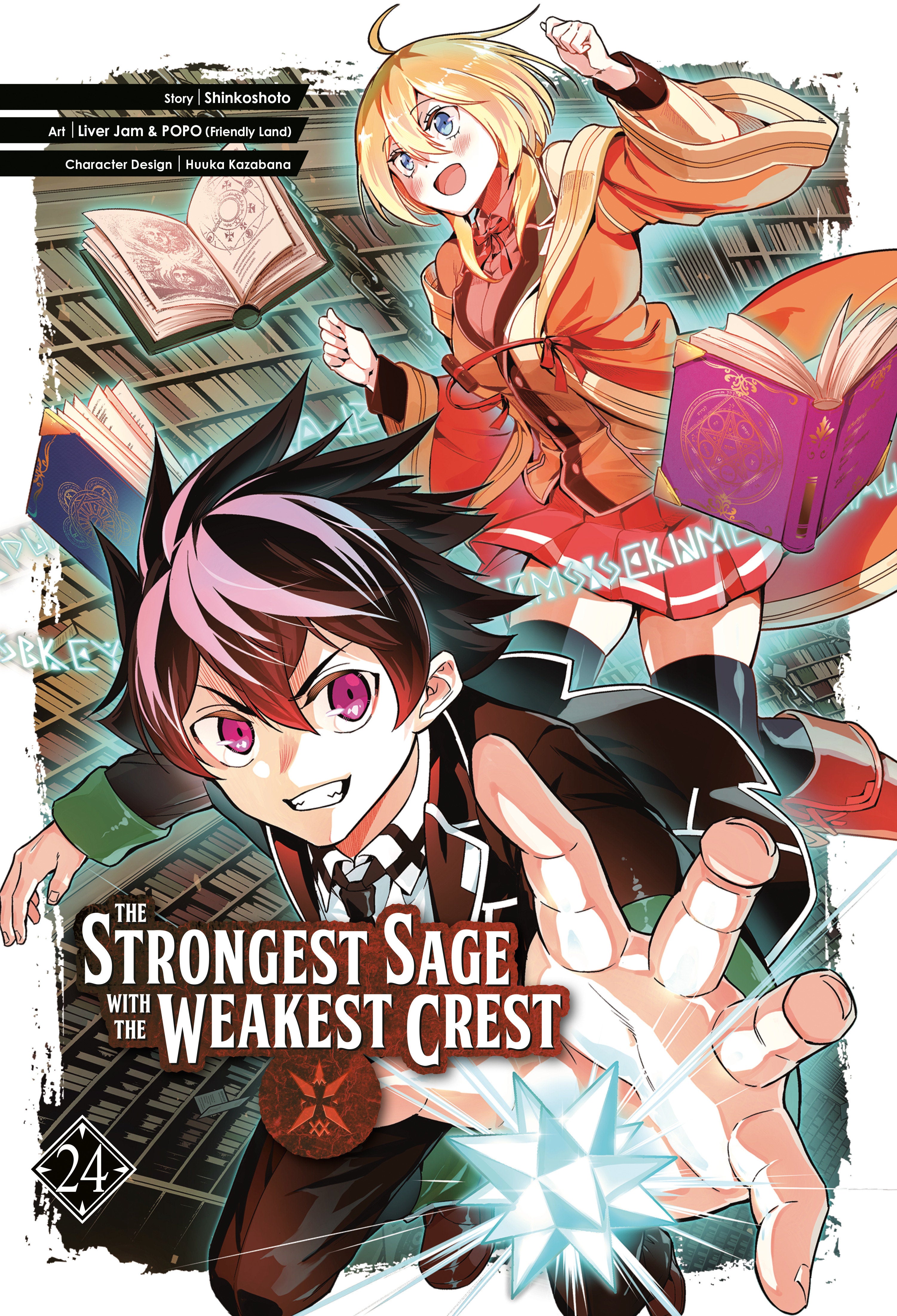 The Strongest Sage With The Weakest Crest 24