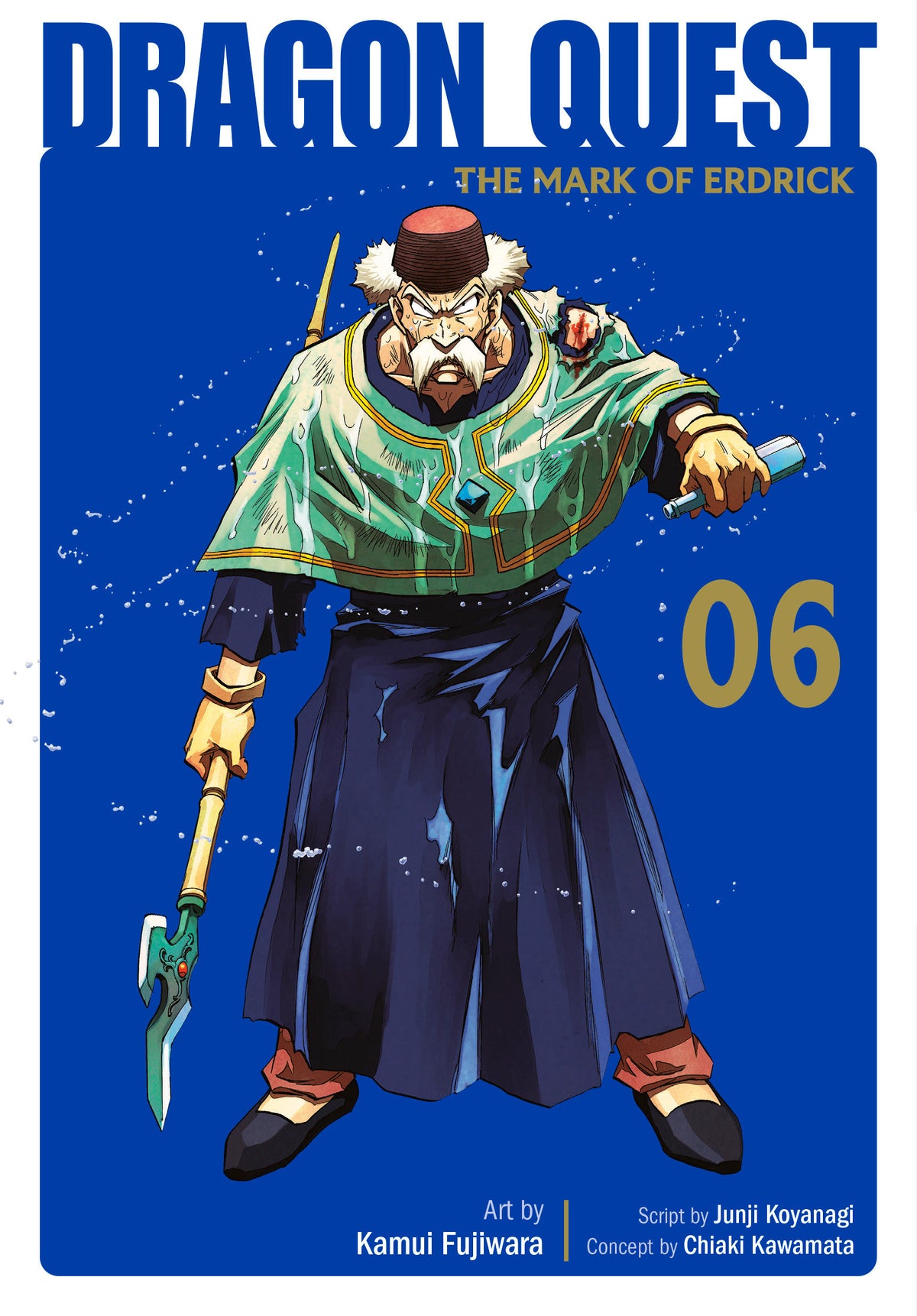 Dragon Quest: The Mark Of Erdrick 06 *PRE-ORDER*