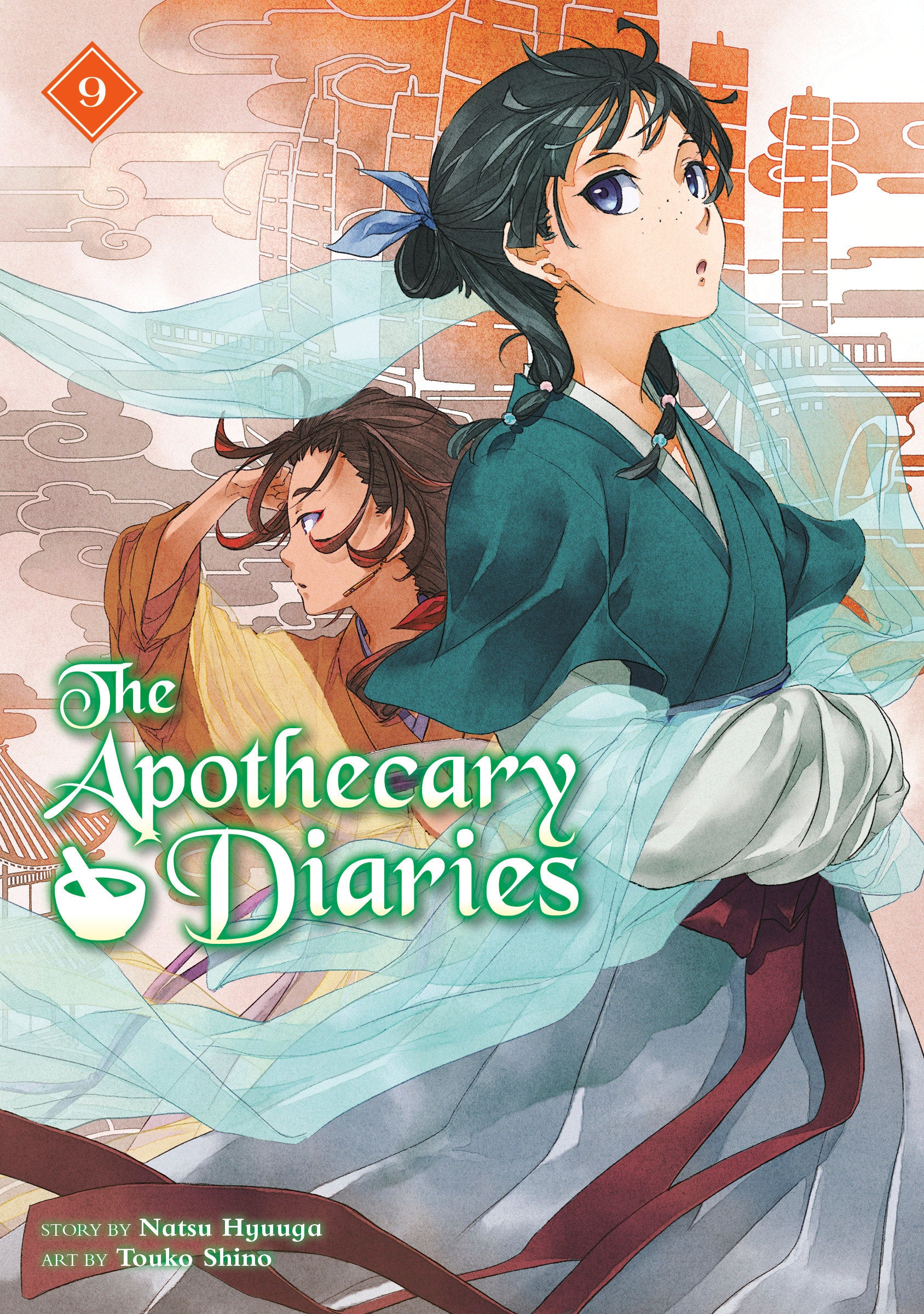 The Apothecary Diaries 09 (Light Novel) *PRE-ORDER*
