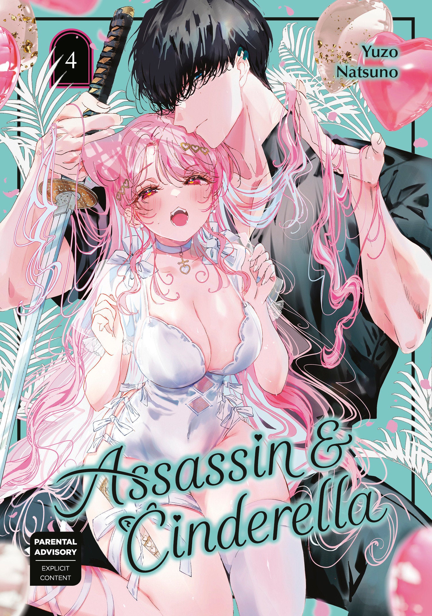 Assassin & Cinderella 04 *PRE-ORDER*