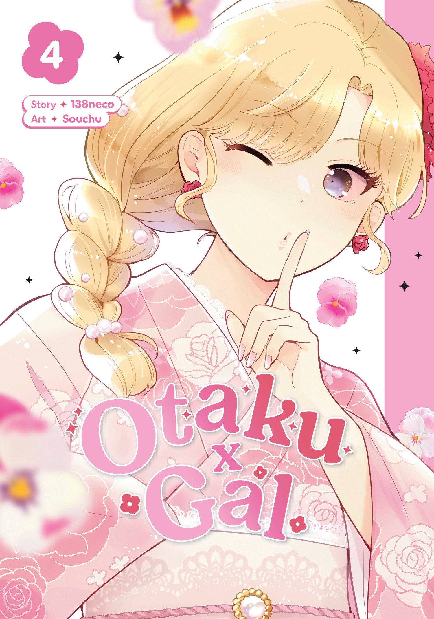Otaku x Gal 04 *PRE-ORDER*