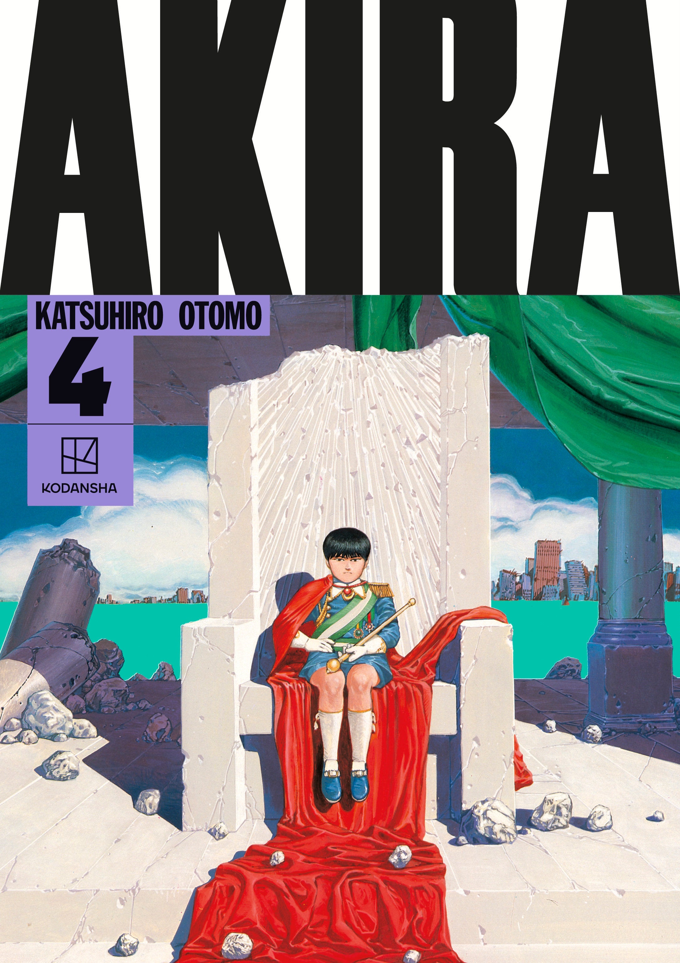 Akira Hardcover Collection 4 HC *PRE-ORDER*