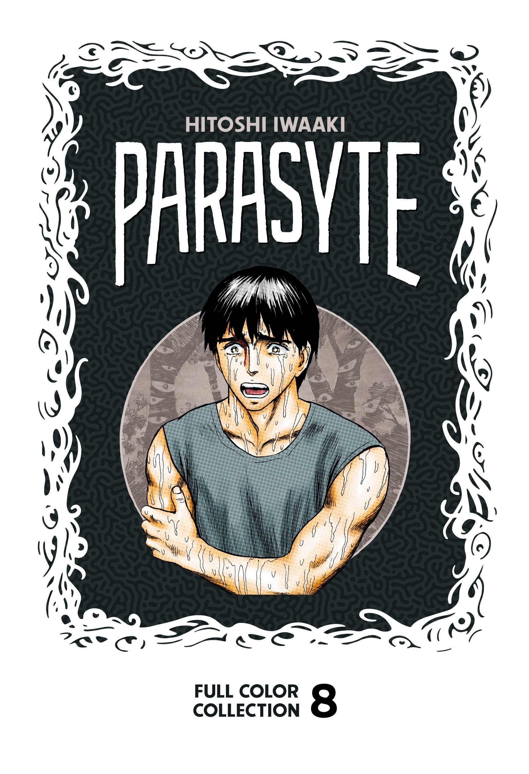 Parasyte Full Color Collection 8 HC