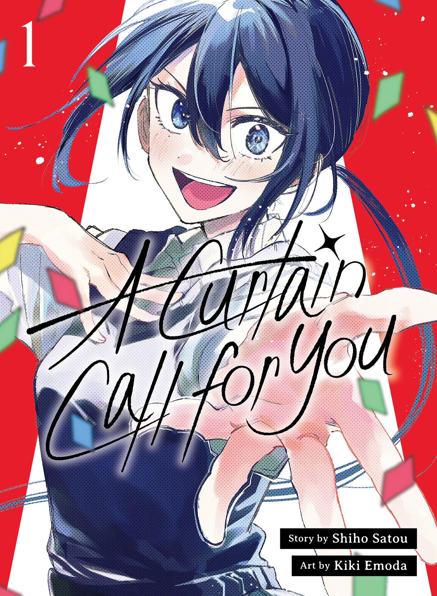 A Curtain Call For You 1 *PRE-ORDER*