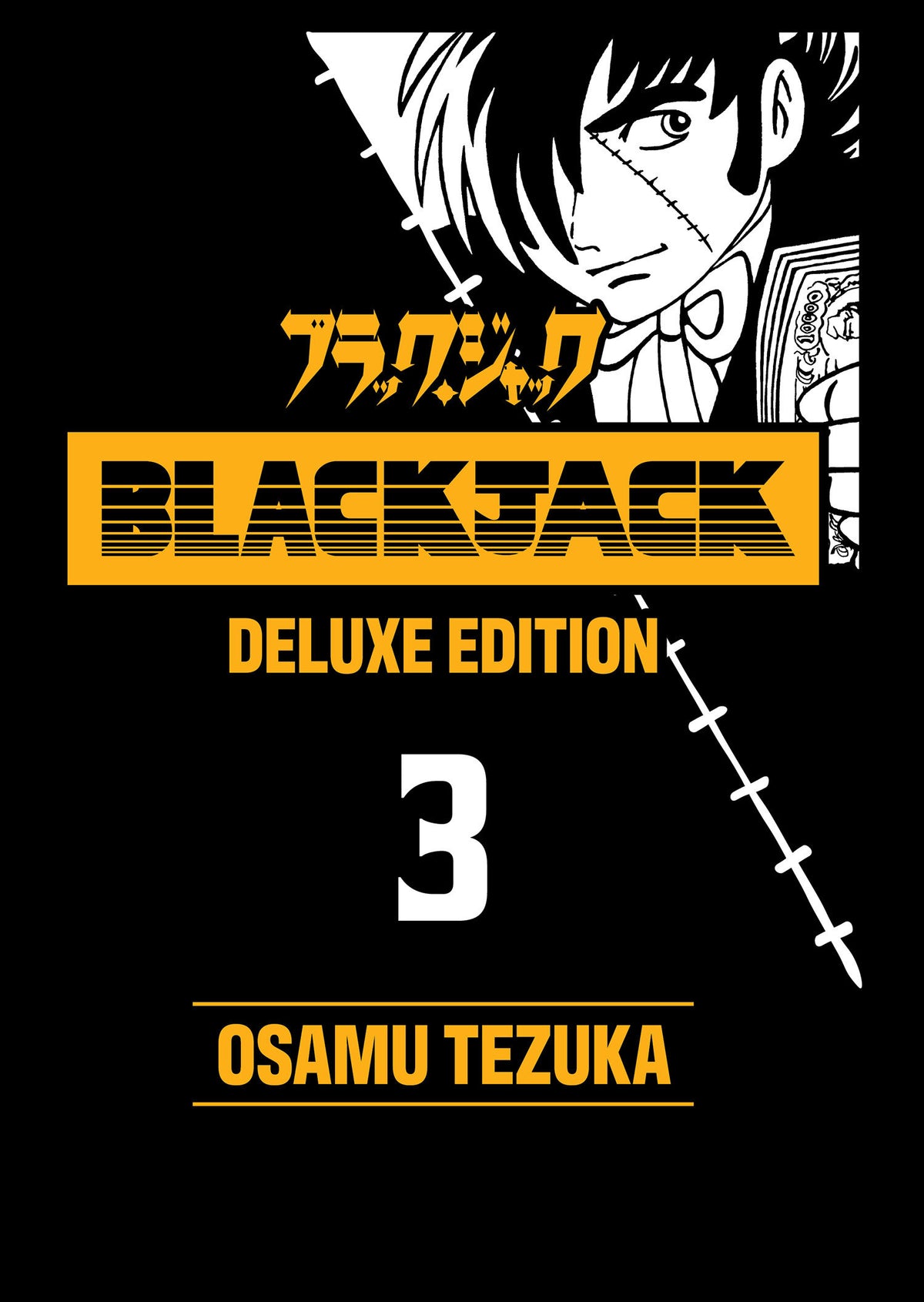 Black Jack Deluxe Edition 3 HC *PRE-ORDER*