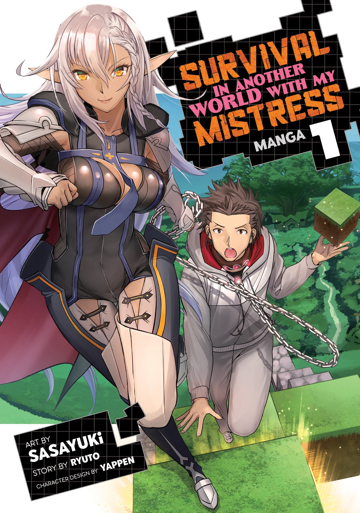Survival In Another World With My Mistress! (Manga) Vol. 1