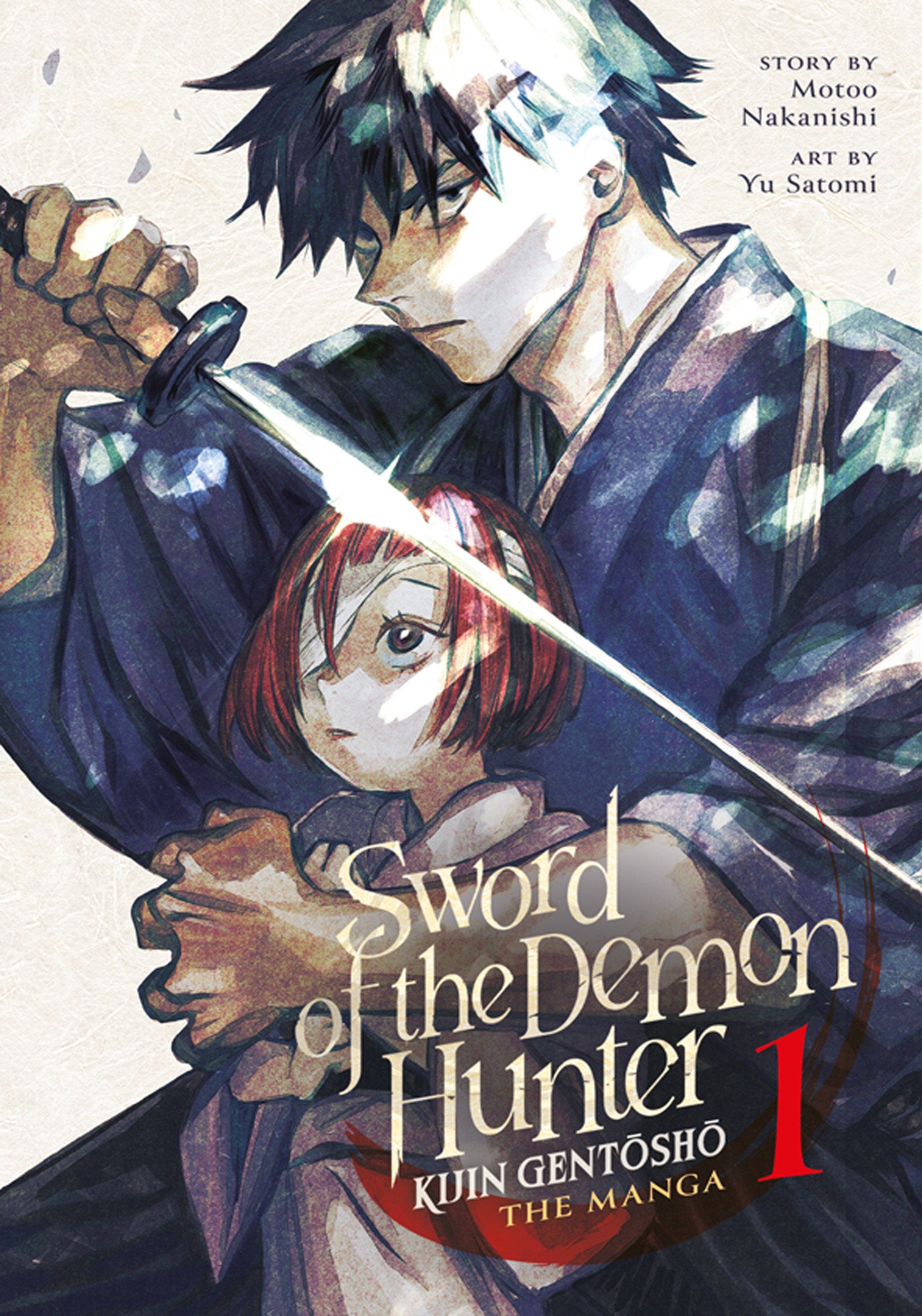 Sword Of The Demon Hunter: Kijin Gentosho (Manga) Vol. 1