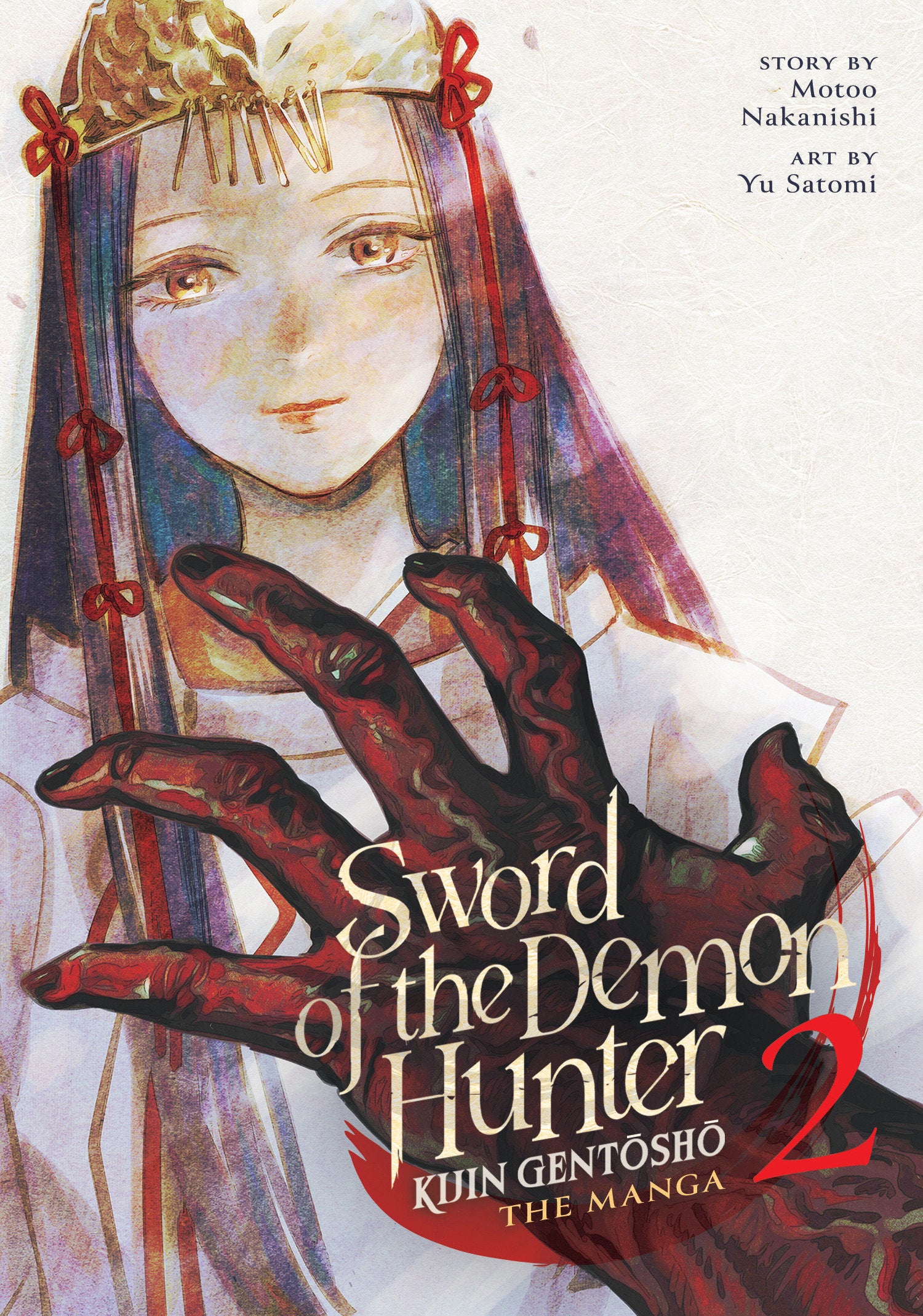 Sword Of The Demon Hunter: Kijin Gentosho (Manga) Vol. 2