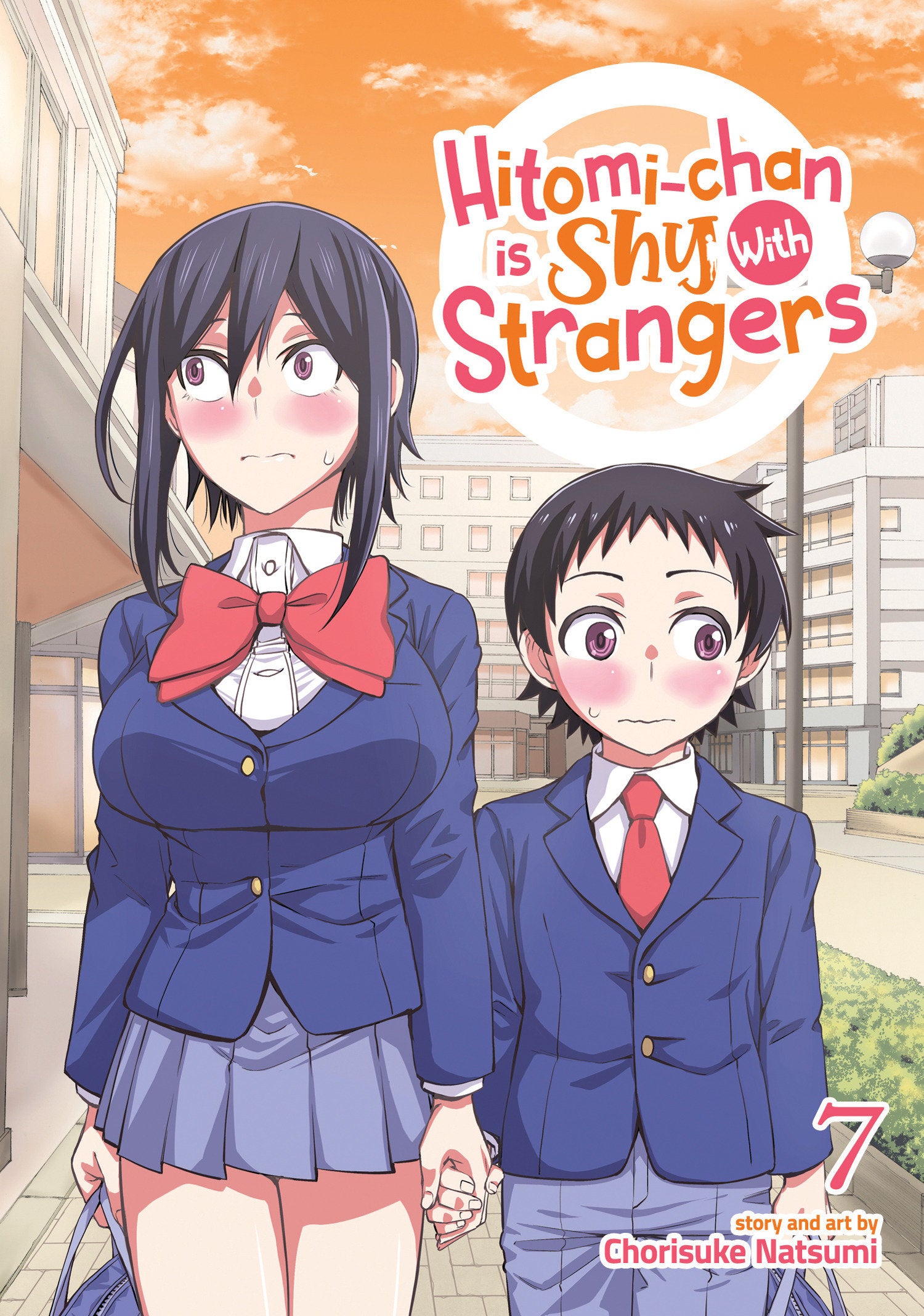 Hitomi-Chan is Shy With Strangers Vol. 7